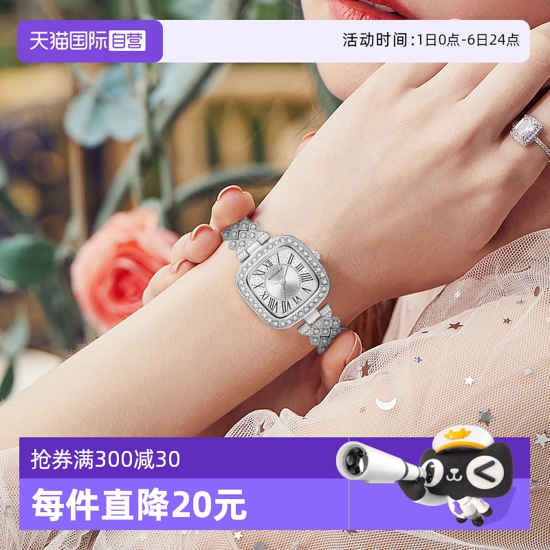 【自营】Katie Ermilio 满天星方形复古罗马刻度腕表满钻手链手表