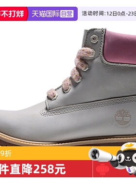 【自营】Timberland添柏岚女LACE WATERPROOF运动休闲鞋A2HR8-EX4