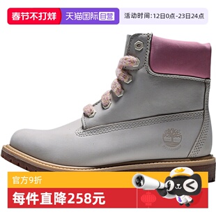 【自营】Timberland添柏岚女LACE WATERPROOF运动休闲鞋A2HR8-EX4