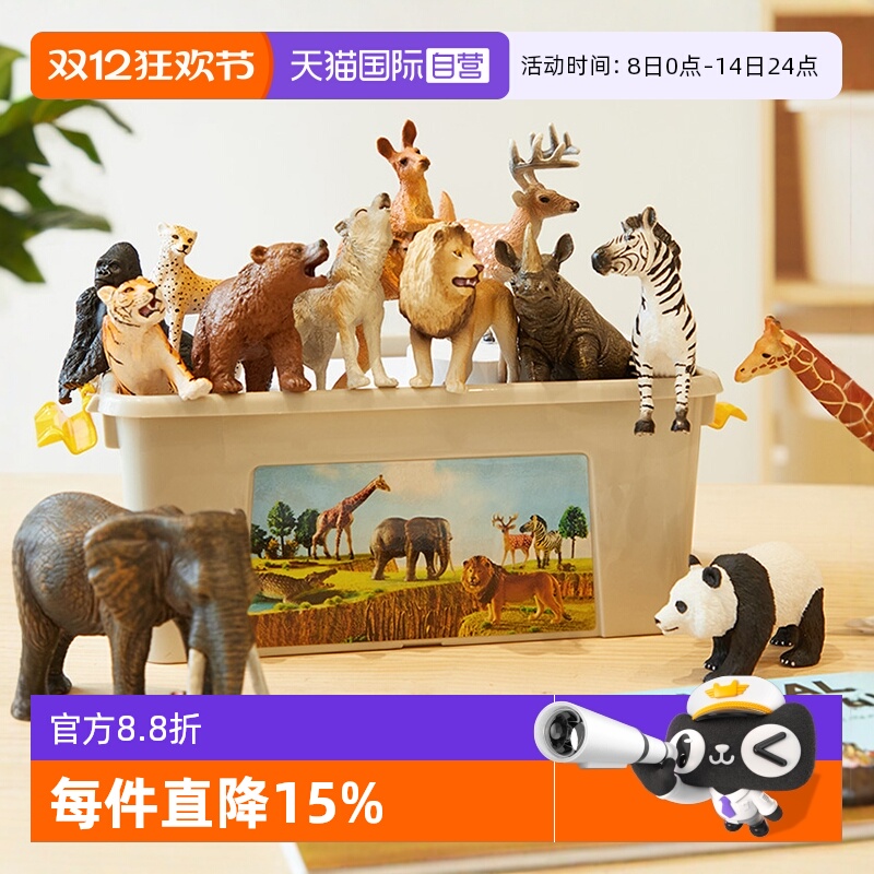 Ӫmideer¹ģͶͯ߱Ұ԰ 110.27Ԫ(88VIP 95)