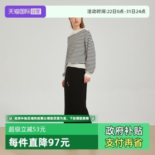 Bari Petit 佩蒂特 芭瑞法式 上衣 气质露肩一字肩针织长袖 自营