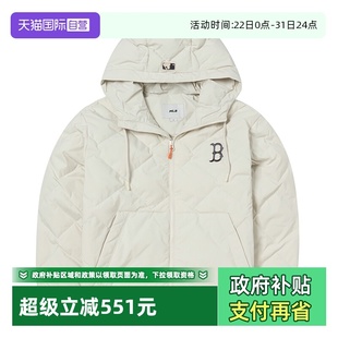新款 MLB连帽羽绒服男女装 夹克运动服户外休闲服防风外套 自营