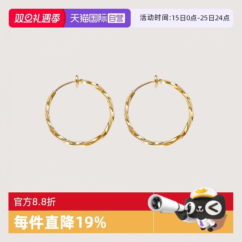 OSEWAYA耳圈无耳洞圆圈弹簧耳环