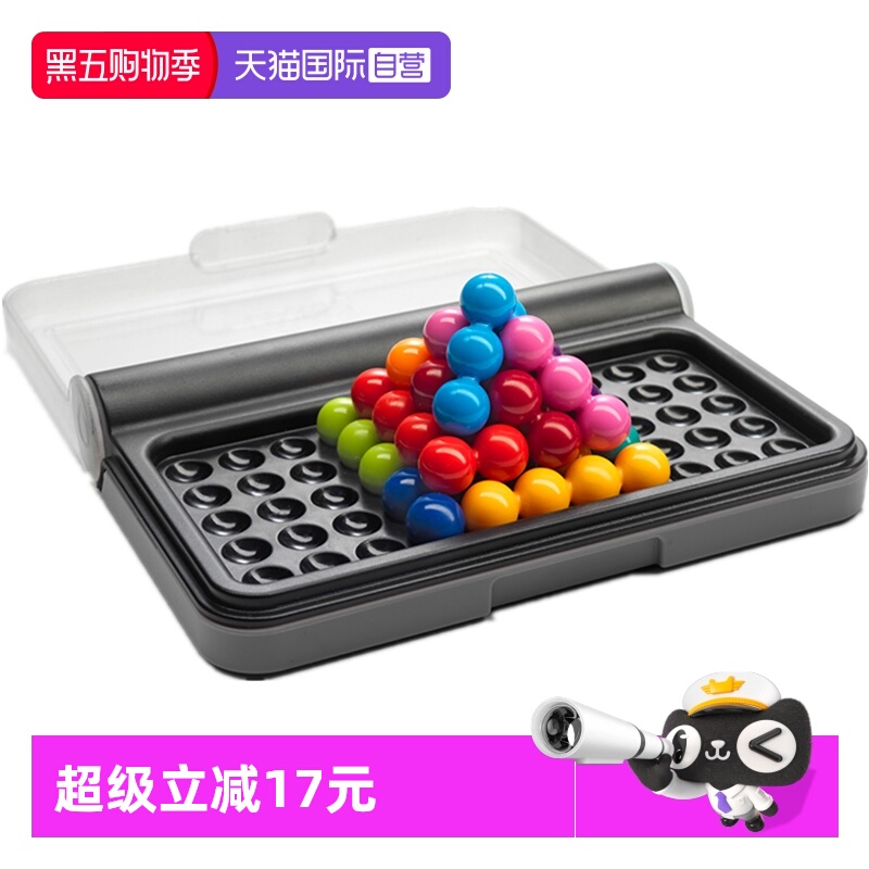 智慧大作战益智玩具积木