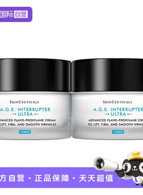 【自营】SKINCEUTICALS/修丽可AGE面霜30%玻色因溶液淡纹48ml*2