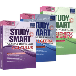 【自营】新加坡数学 SAP Study Smart Additional Mathematics Geometry Calculus Algebra 初中附加数学练习册 几何代数 英文原版