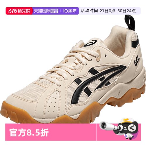 【自营】ASICS亚瑟士休闲鞋秋季GEL-TRUCK厚底运动鞋1203A485-250