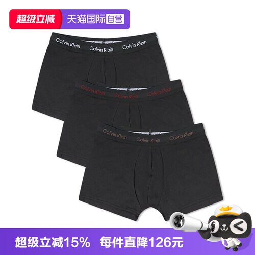 CK凯文克莱3件低腰短裤平角内裤