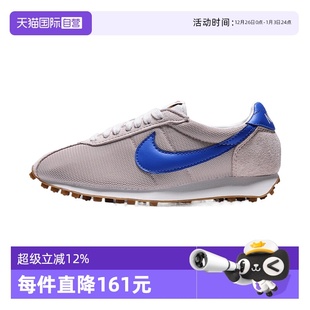 自营 HF3227 NIKE耐克女子LD 训练休闲鞋 602 1000复古运动鞋