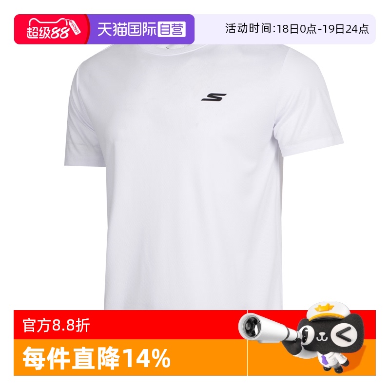 【自营】斯凯奇男装女装短袖时尚透气跑步休闲运动T恤衫P224U051