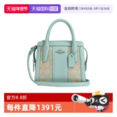 CU986 蔻驰女士斜挎包单肩包手拎包戴妃包CT756 自营 COACH