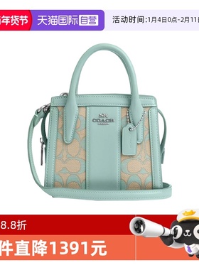 【自营】COACH/蔻驰女士斜挎包单肩包手拎包戴妃包CT756/CU986