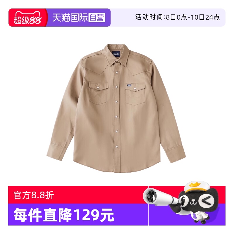 商品请以美版尺码为准，尺码偏大可参考详情