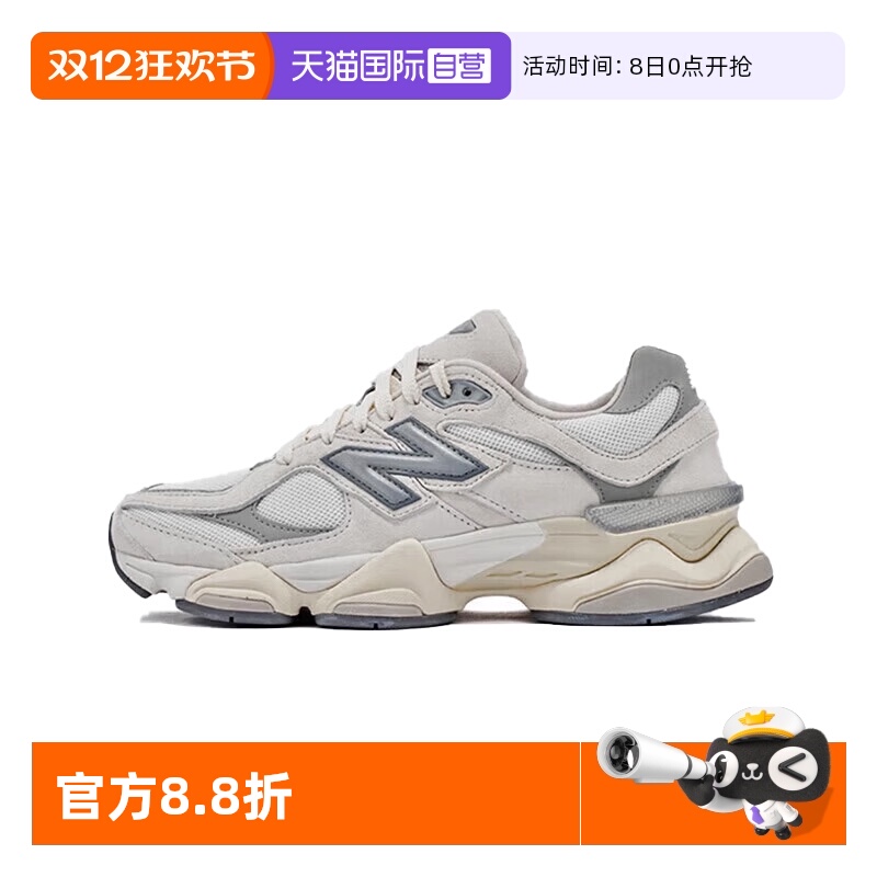 【自营】NEW BALANCE男鞋女鞋25夏季新款复古休闲运动鞋U9060ECA