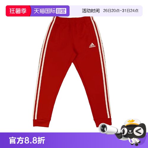 天猫国际Adidas儿童长裤