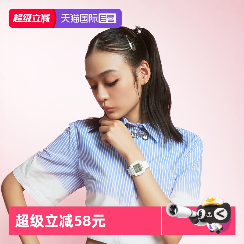 自营卡西欧BABY-G泡泡糖系列女表
