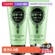自营 Rosette露姬婷日本海泥清洁洗面奶洁面乳2支深层清洁洗颜