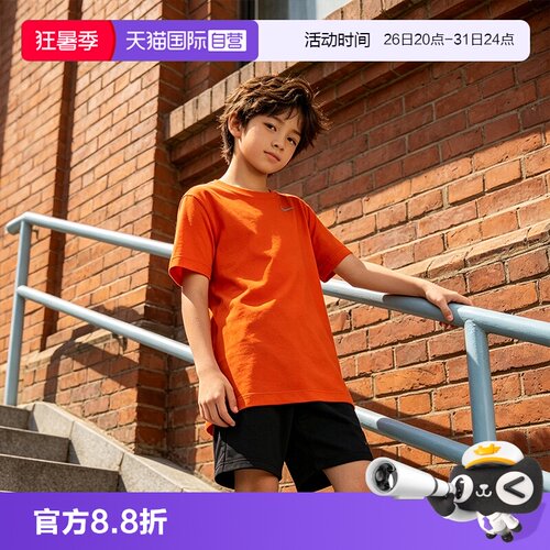 顺丰包邮 正品保证 假一赔四 极速发货