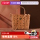女包 新款 自营 MCM女士手提单肩斜挎包托特时尚