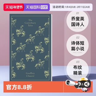 【自营】企鹅经典布纹精装 坎特伯雷故事集 英文原版 The Canterbury Tales 乔叟 Geoffrey Chaucer 英国诗人 诗体短篇小说