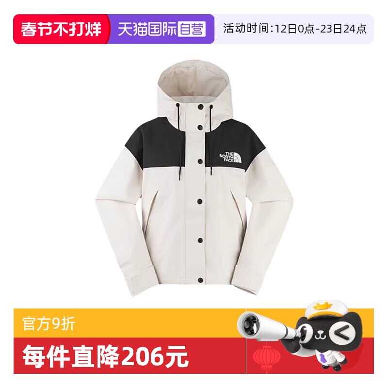 冲锋衣透气性到底怎么样？2026年实测数据与3步判断法