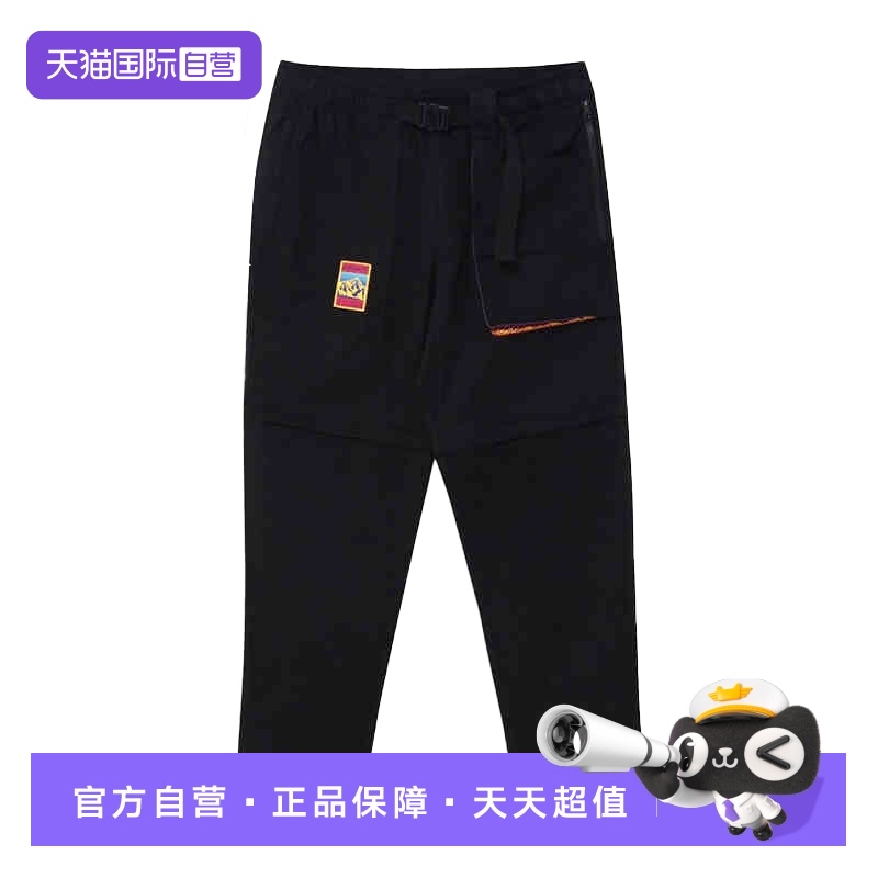 【自营】ADIDAS/阿迪达斯三叶草男子可拆卸工装运动长裤 GV0932