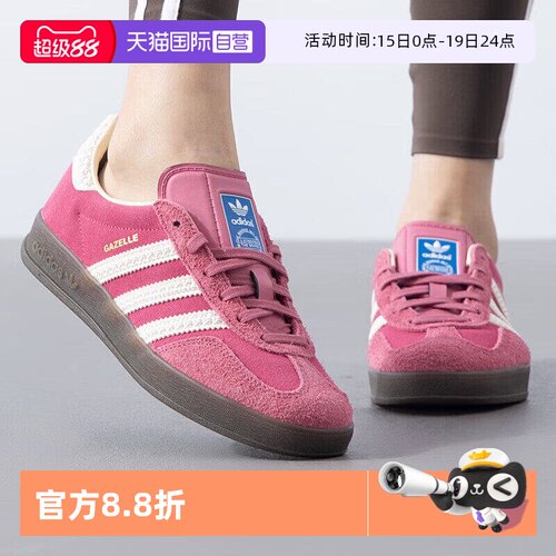 正品保证 极速发货