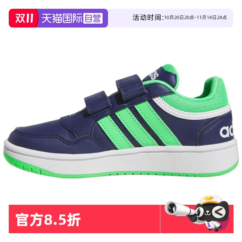 正品保证 极速发货