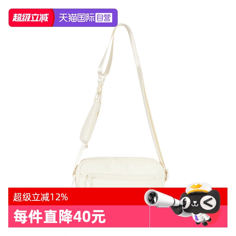 【自营】adidas阿迪达斯中性FL MINI SB单肩包斜挎包JF1191