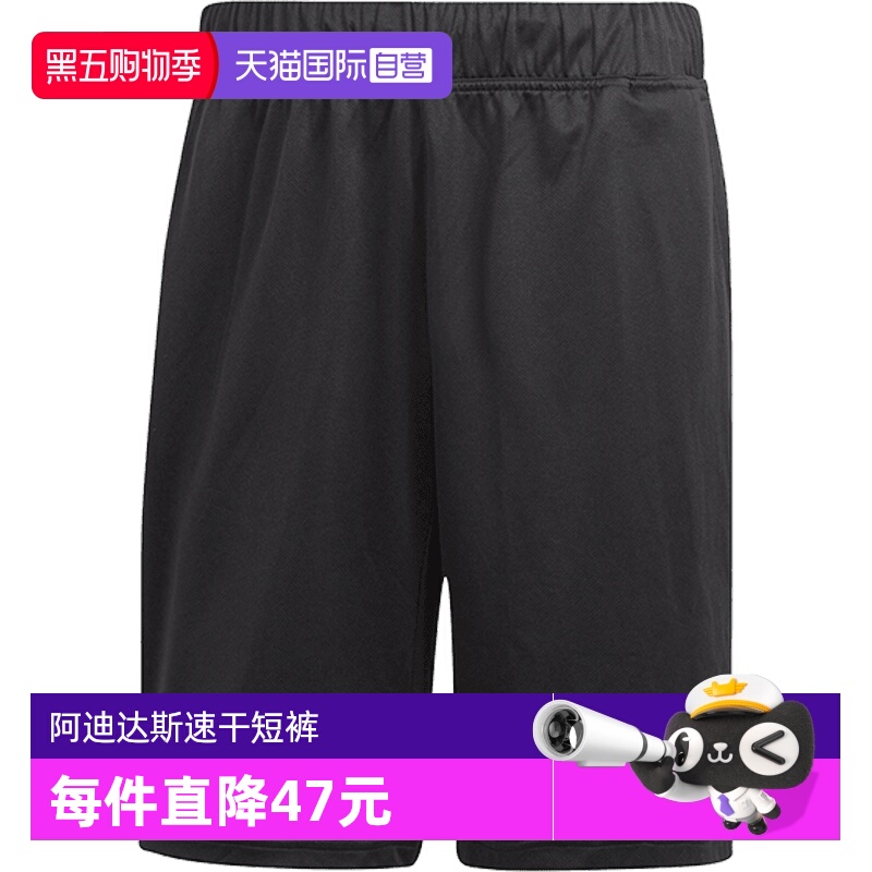 运动中长裤／短裤Adidas/阿迪达斯