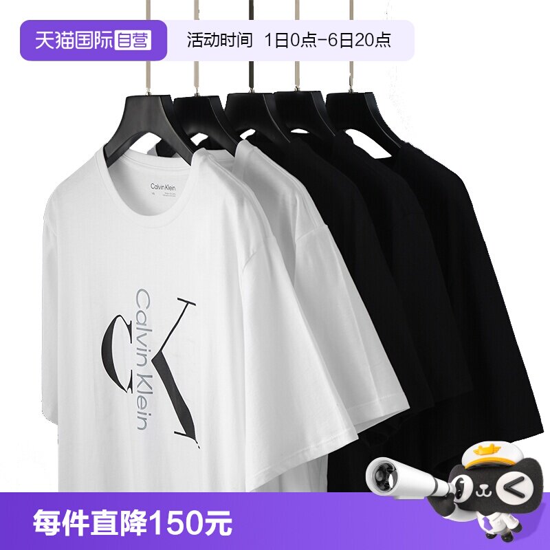 CalvinKlein/凯文克莱休闲T恤