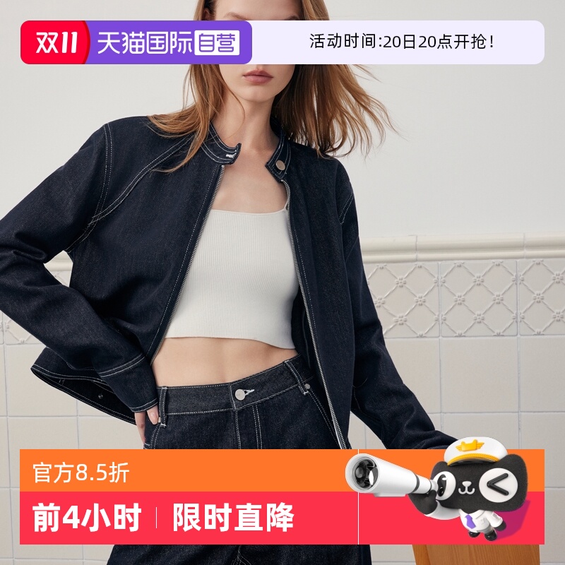 ELLE法式廓形牛仔短外套