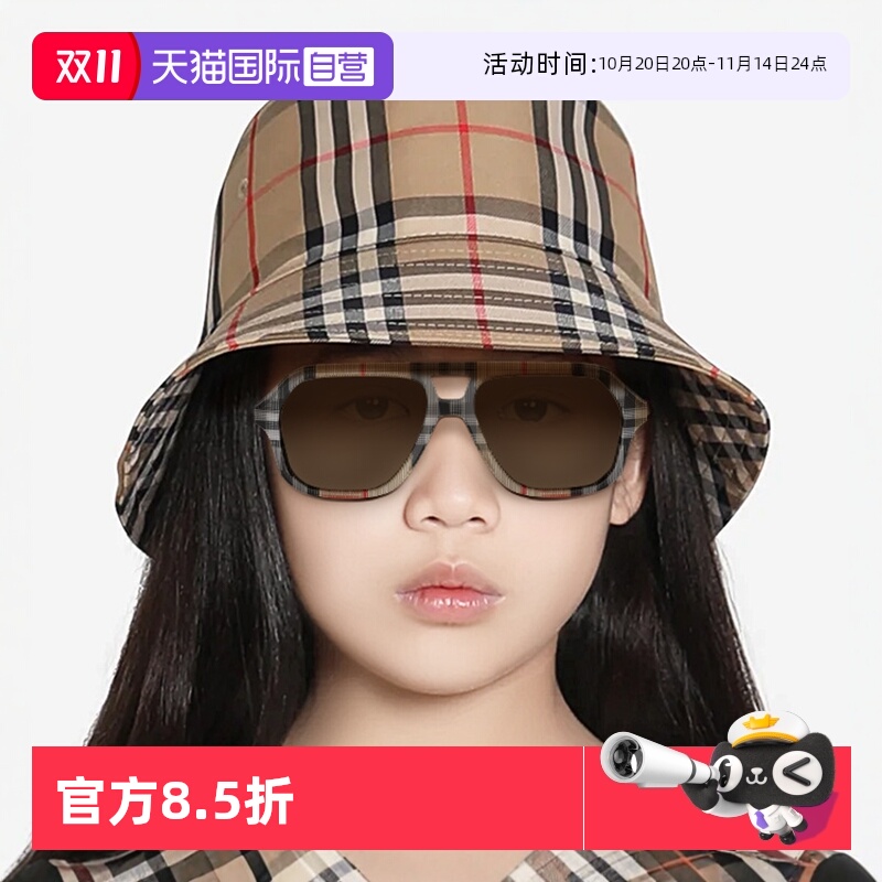 自营BURBERRY/博柏利童款墨镜