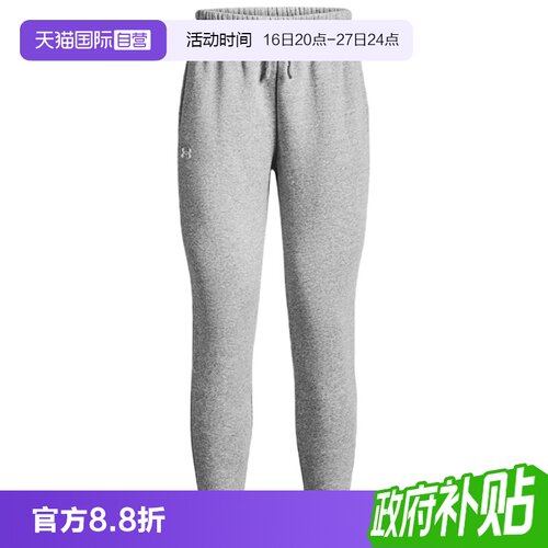 顺丰包邮 正品保证 假一赔四 极速发货