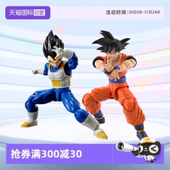 【自营】万代七龙珠手办拼装模型 FRS 孙悟空 贝吉塔 NEW黑发新版