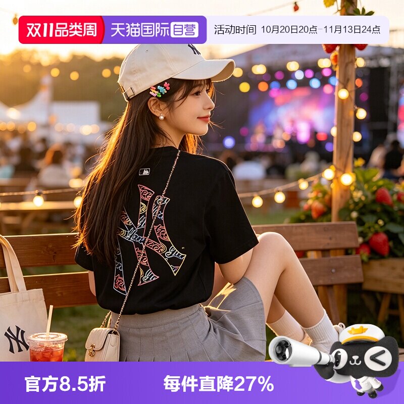 【自营】MLB短袖男装女装新款圆领简约休闲上衣跑步训练运动服