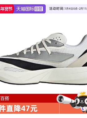 【自营】阿迪达斯男女鞋LIGHTBLAZESPW运动训练跑步鞋JR7213休闲