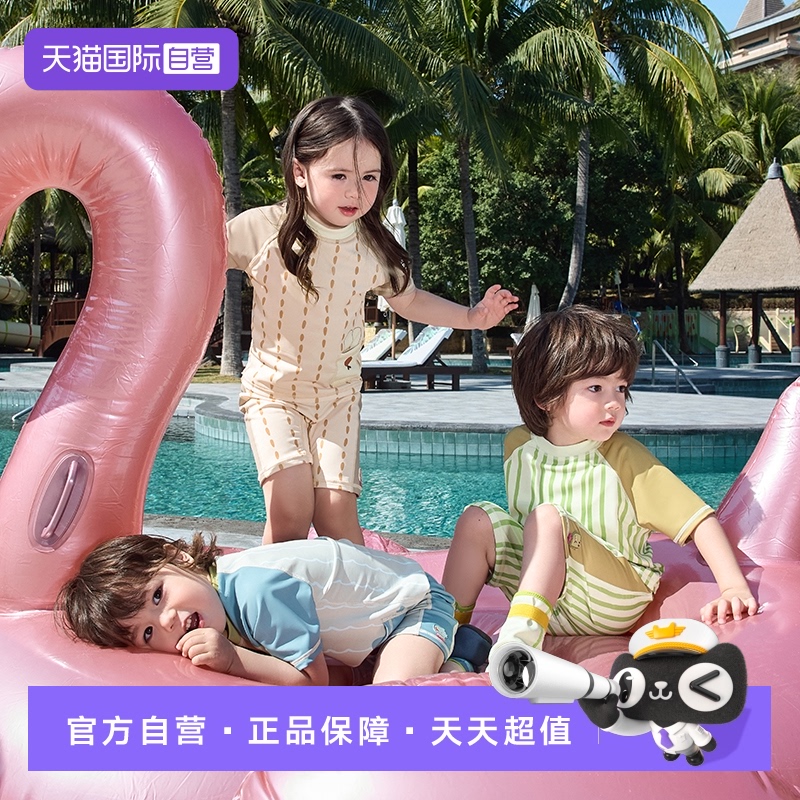 KK树宝宝泳衣A类短袖防晒泳衣