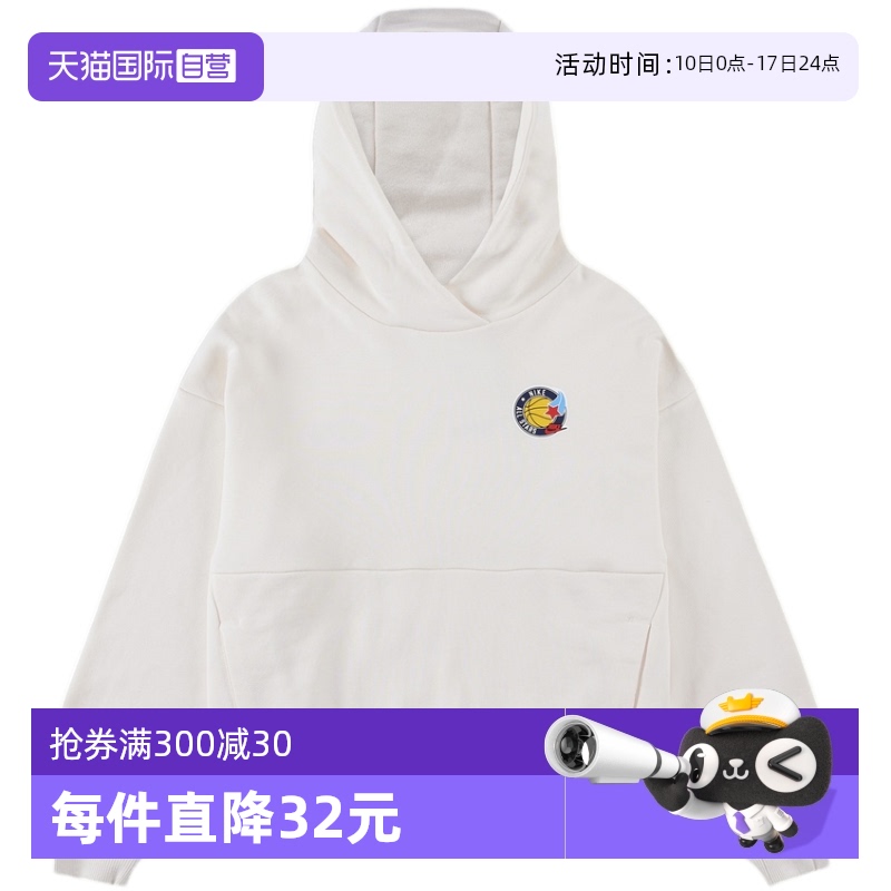 ۻ㣺HV1747110 M ӪNIKEͿŮͯװ˶ñHV1747-110̳ͷ846.45Ԫ3(282.15Ԫ/88VIP 95)
