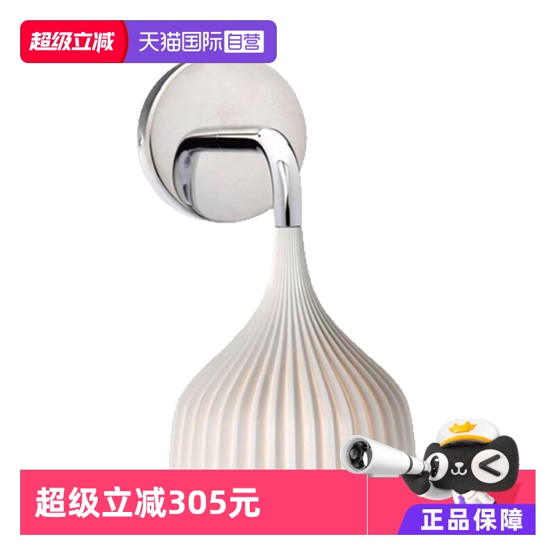 【自营】Kartell意大利进口卧室床头设计壁灯E'/APPLIQUE水晶智能