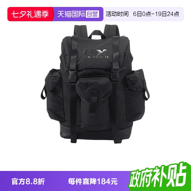 ArmaniExchange手提双肩包背包