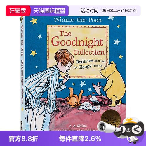 小熊维尼晚安故事集英文原版