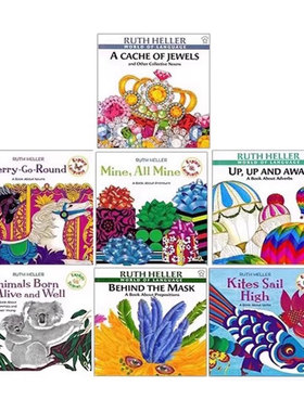 【自营】英文原版 Explore Language Science系列 绘本7册 儿童英语语法入门级 启蒙绘本 Ruth Helle