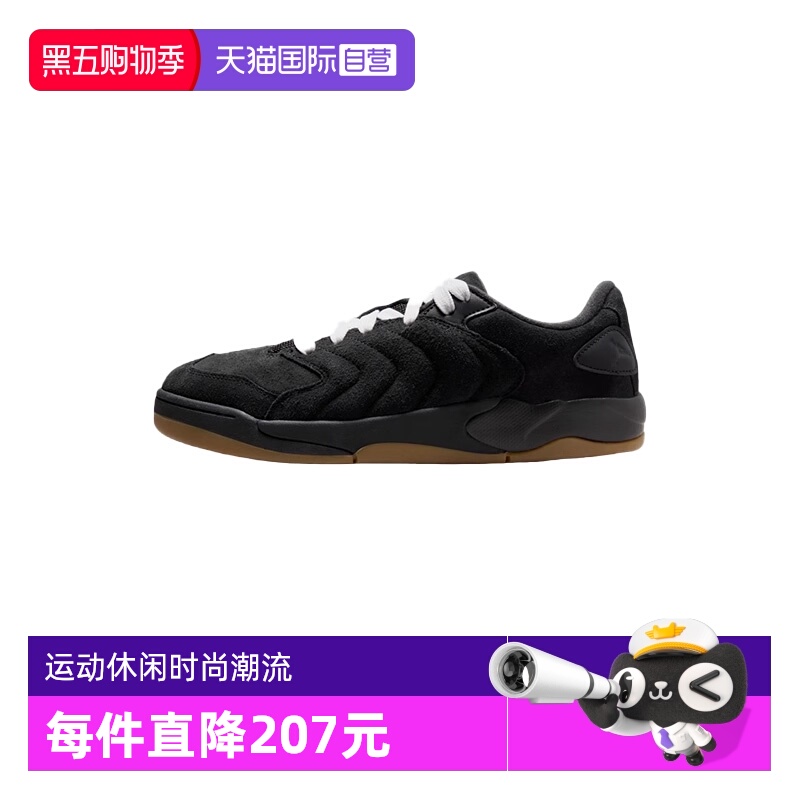 【自营】Nike耐克男鞋JORDAN SESSION复古板鞋运动鞋IB3731-001