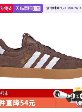 【自营】阿迪达斯中性VL COURT 3.0SPW FTW-运动休闲鞋JP7536