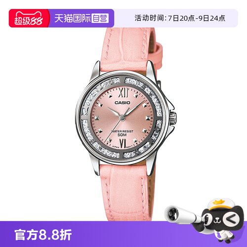 自营石英卡西欧简约手表