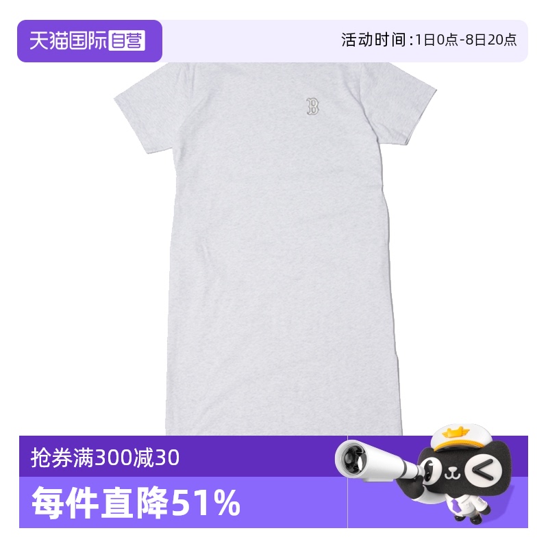 【自营】MLB裙子女装新款时尚休闲裙轻质舒适透气连衣裙3FOPB0233
