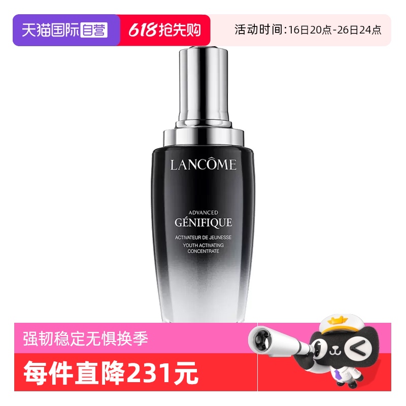 ӪޢСƿ沿115ml ޻бʪҺ570Ԫ