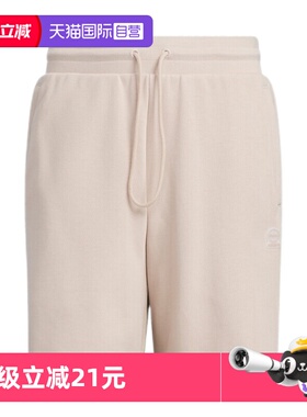 【自营】ADIDAS/阿迪达斯2024夏季neo男女运动五分短裤 IA4966