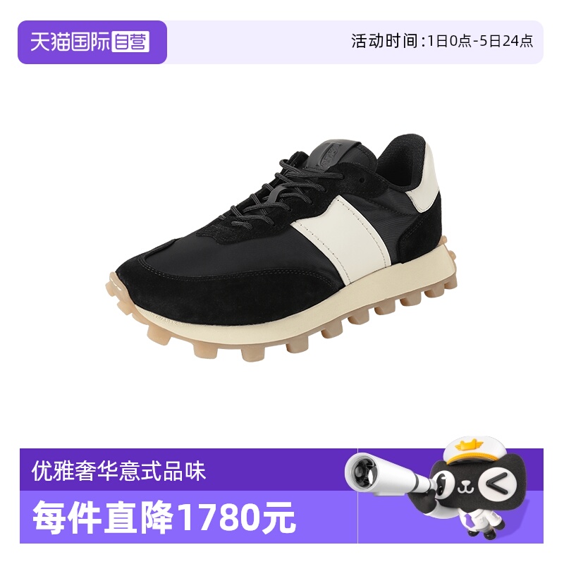 托德斯系带运动休闲鞋